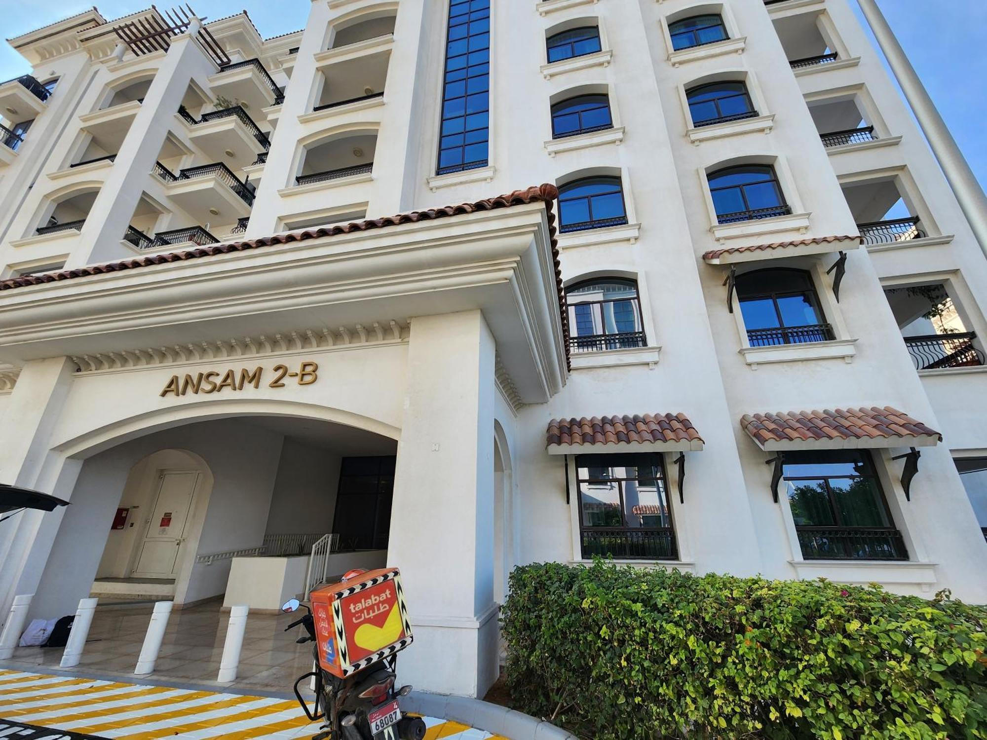 Appartement Harf-g13 Fancy 1br W Big Balcony At Ansam , Yas Island
